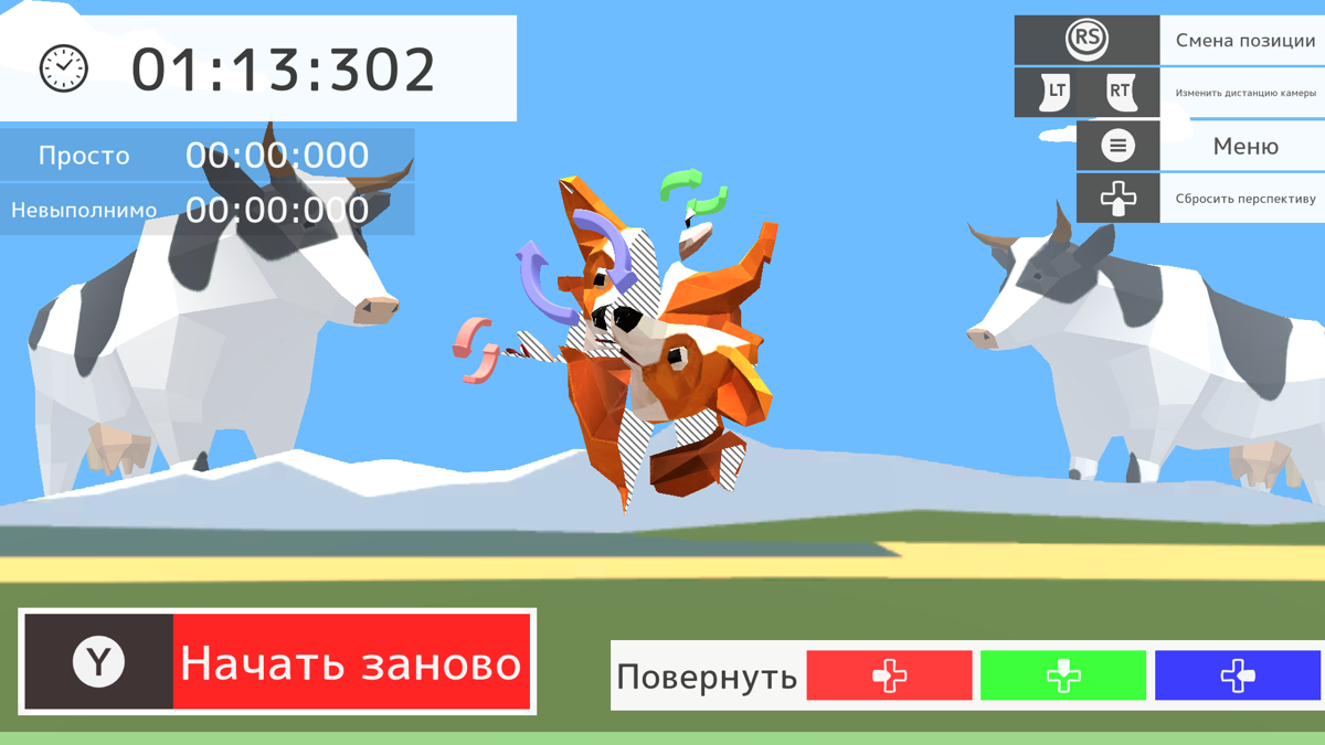DEEEER Simulator screenshot 3 for Playstation 4